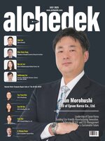alchedek